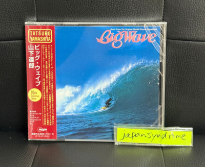 TATSURO YAMASHITA Big Wave New CD 30th anniv Edition City Pop
