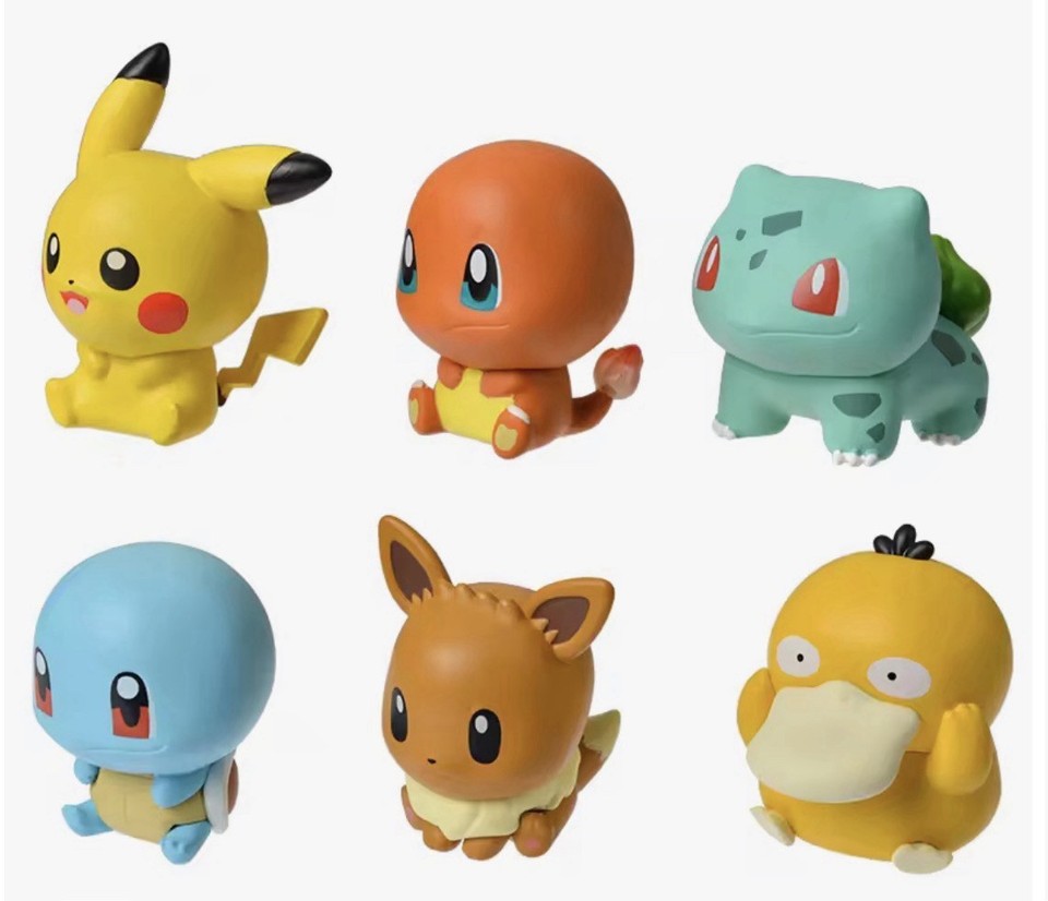 Pokémon Poké Ball Mystery Capsule Sealed Funism China Exclusive Blind ...