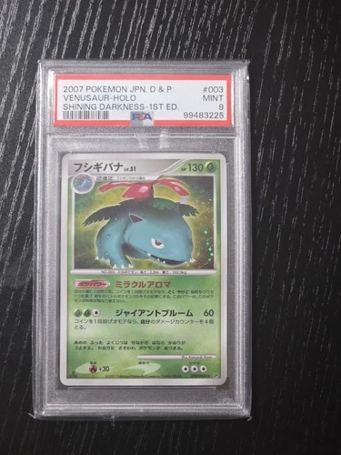 New Listing2007 POKEMON JPN. Diamond & Pearl VENUSAUR-HOLOSHINING DARKNESS-1ST ED.