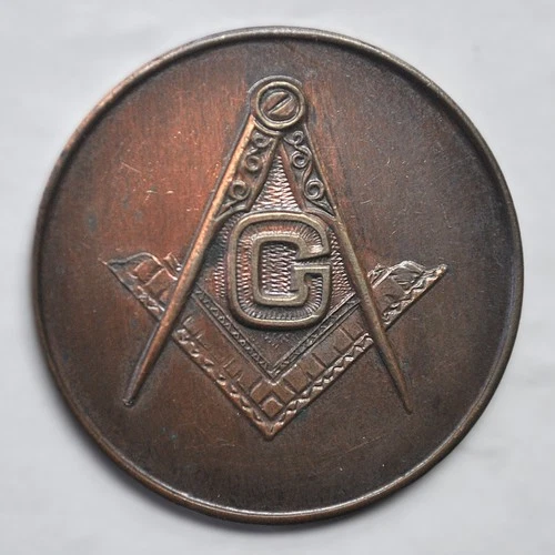 Masonic Medallion "Made A Mason" - Unissued. AE 33mm