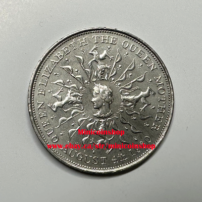 1980 Great Britain Queen Elizabeth The Queen Mother 80th Birthday