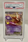Pokemon Mewtwo EX 2021 Celebrations 54/99 PSA 10
