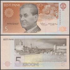 Estonia, 5 Krooni, 1991 (92), AU, P-71