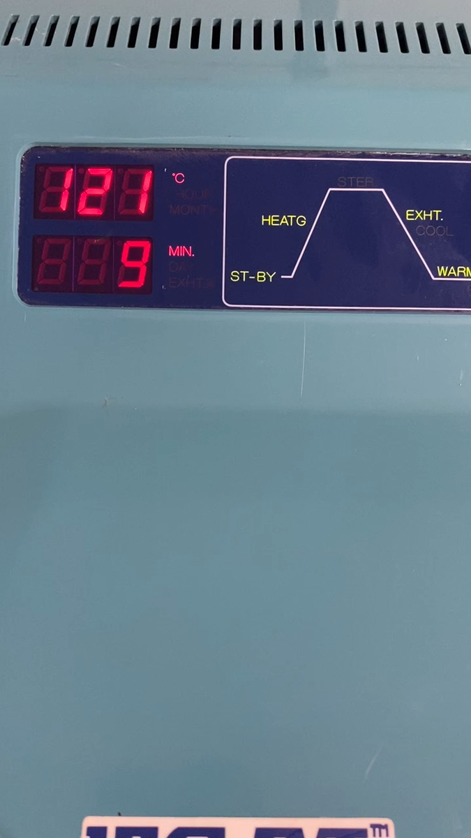 Hirayama Hiclave HV-50 Upright Autoclave Sterilizer 50 Liter | eBay