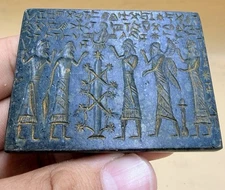 Ancient Near Eastern Lapis Ceremonial Seal Engraving Stone Relief