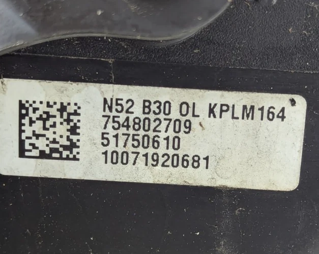 BMW 328i N52 2006-2013 3,0 L motor colector de admisión de aire 754802709 Foto 2 de 4