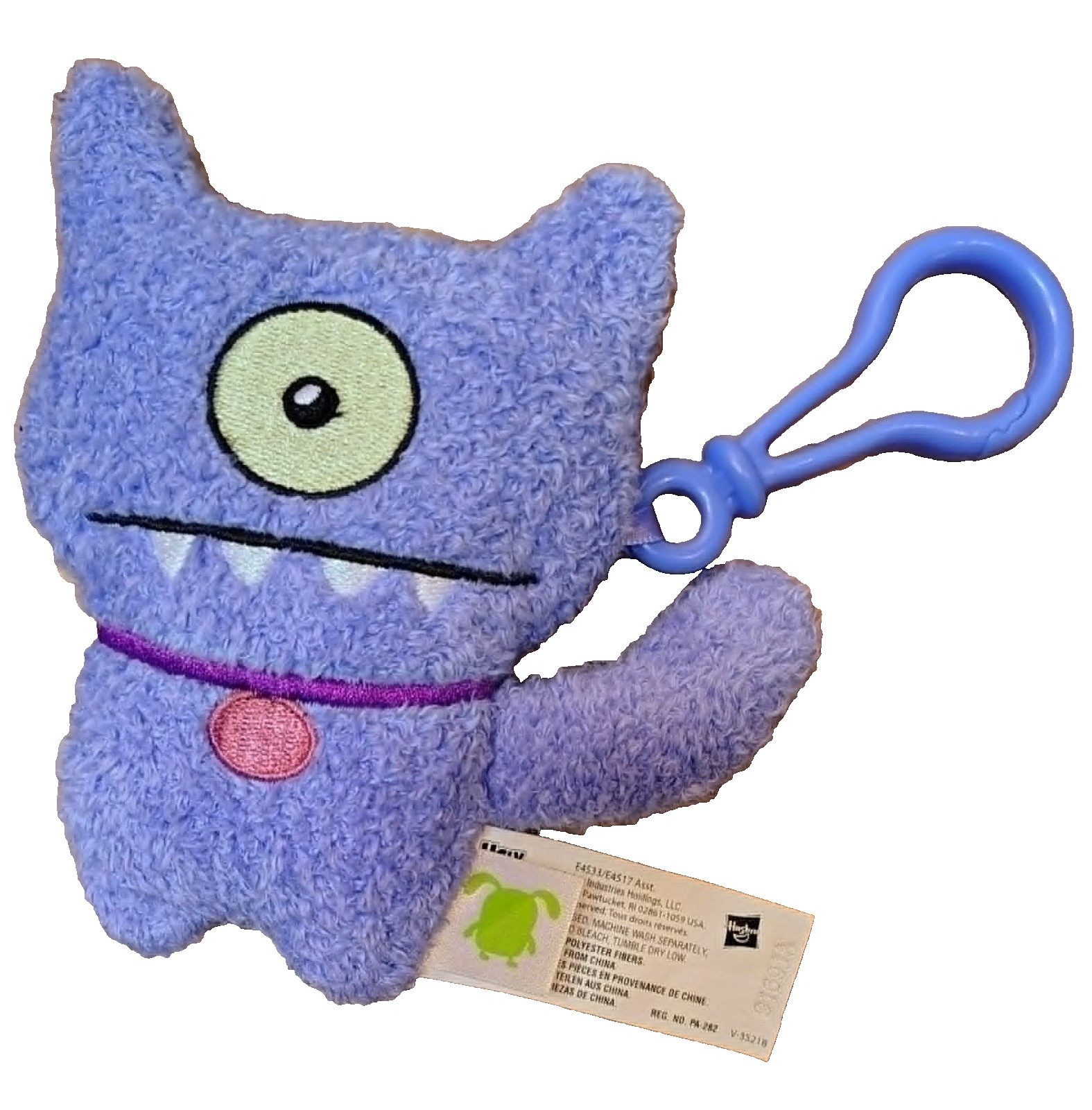 UGLY DOLL Blue Ugly Dog To-Go  PLUSH STUFFED ANIMAL KEYCHAIN