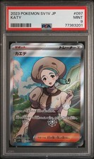 2023 POKEMON JAPANESE SV1V-VIOLET EX SUPER RARE #097 KATY PSA 9