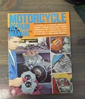 Motorcycle Repair Manual 1968 Petersen Publishing Co Vintage Original