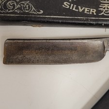 日本收藏品直剃须刀| eBay