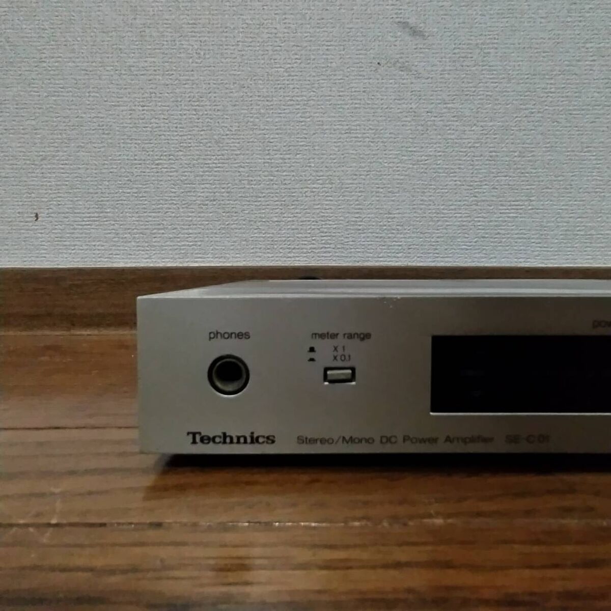 Technics SE-C01 Stereo Mono DC Amplifier Micro Series Technics SE-C01 Stereo Mono DC Amplifier Micro Series