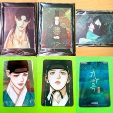 Korean BL Manhwa Lezhin The Ghost?s Nocturne mofun cafe popup event A5 art board