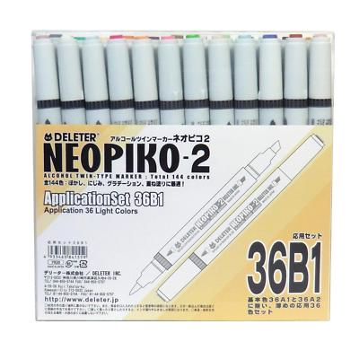 Deleter Marker Sketch Pen NEOPIKO-2 36 Colors B1 set Manga Anime