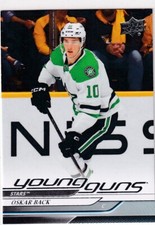 24/25 UD SERIES 2 OSKAR BACK YOUNG GUNS RC SP ROOKIE #465