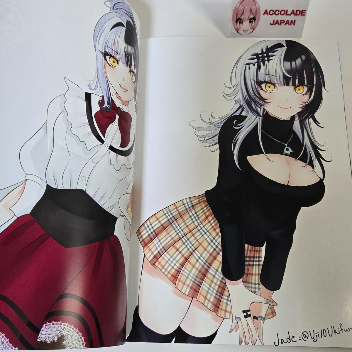 Shiori Hololive Shiori Novella Art Book Jade B5/20P Doujinshi | eBay