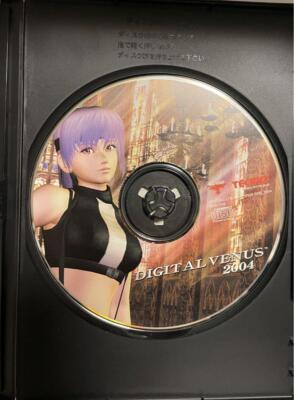 Dead or Alive Digital Venus 2004 Desktop Accessories Windows XP | eBay