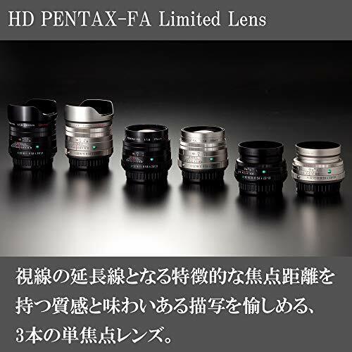 HD PENTAX-FA 77mmF1.8 Limited Black Med Telephoto Single Focus