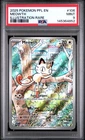 2025 POKEMON PFL EN-PHANTASMAL FLAMES ILLUSTRATION RARE #106 MEOWTH PSA 9