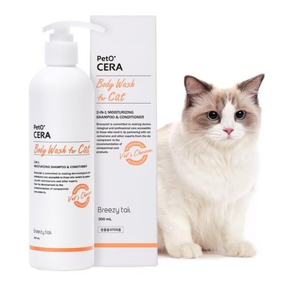 PetO Cera All-in-One Cat Shampoo and Conditioner | Hypoallergenic Cat Skin & ...