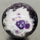 Natural Dream Amethyst Quartz Crystal Sphere Ball Healing 2400G — photo 10