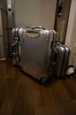 Rimowa Silver Integral Cabin Carry On 32L Aluminum Suitcase