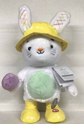 HOPPIN  IN THE RAIN BUNNY ~ Hallmark TECHNO PLUSH with Sound & Motion ~ NWT