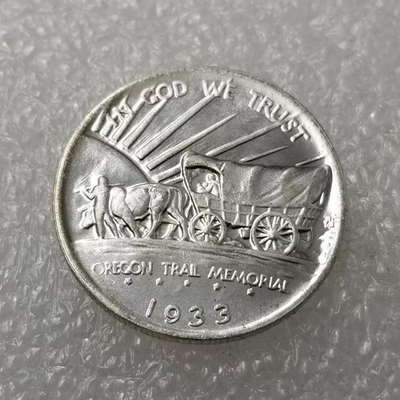#ad 1933 D Oregon Trail Memorial Half Dollar Extra Fine Silver Commemorative $35.00