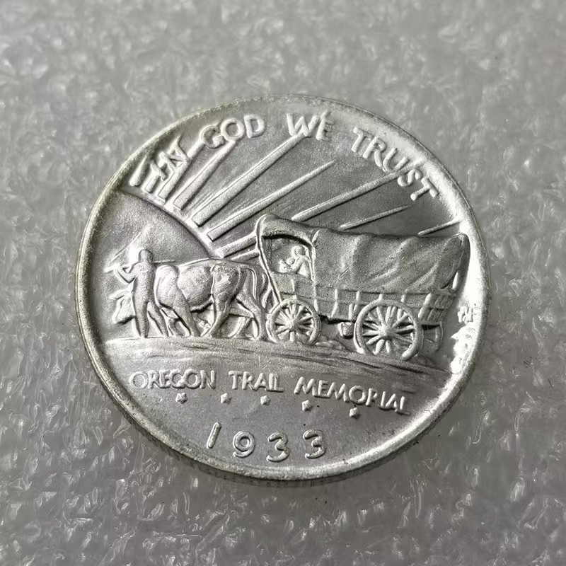 1933-D Oregon Trail Memorial Half Dollar Extra Fine Silver Commemorative