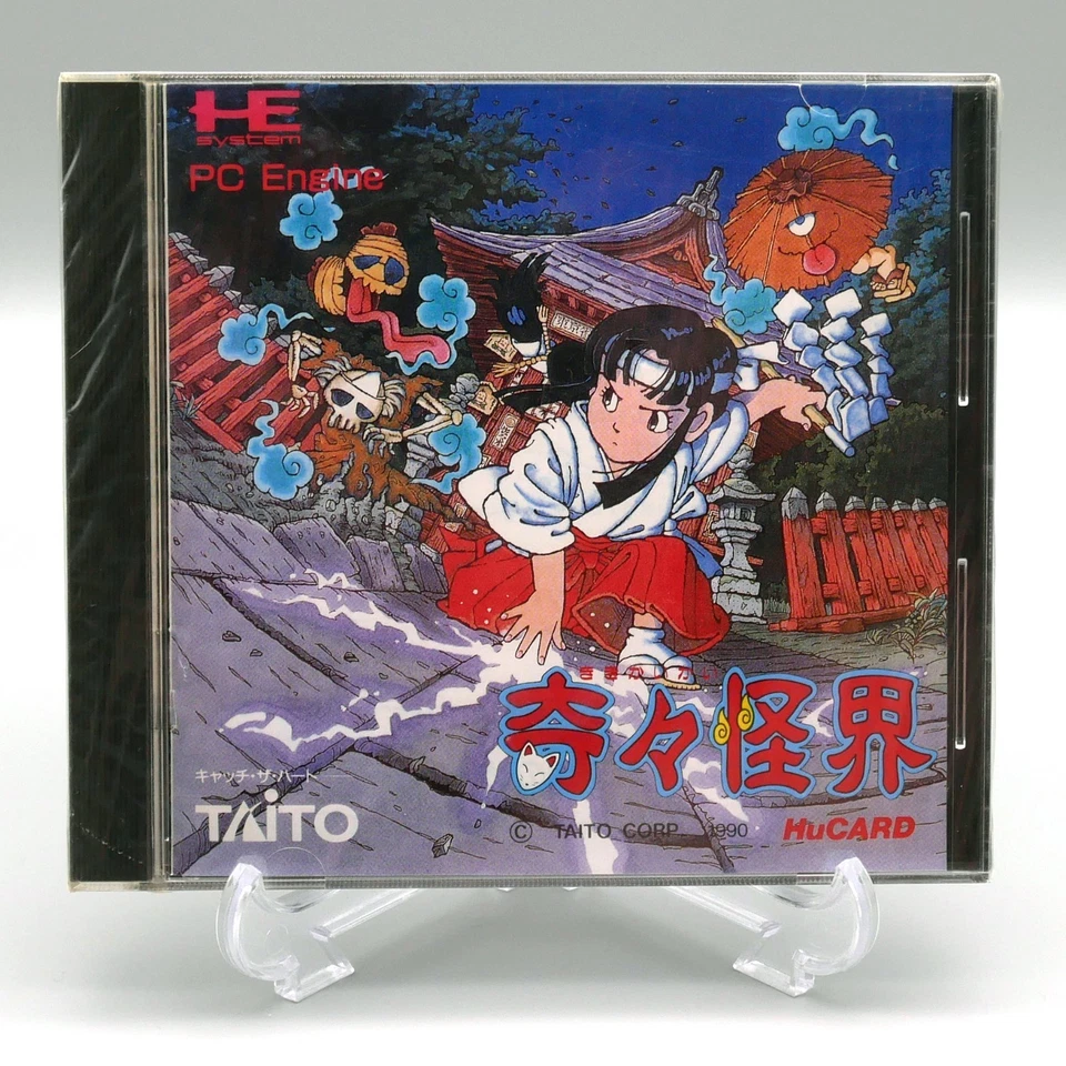 [ PCE ] 	 NEW / SEALED - KIKI KAIKAI - Action Shooter - PC Engine Hu Card JAPAN - Image 2 of 4