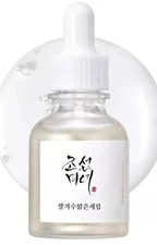 Beauty of Joseon Glow Deep Serum Rice + Alpha-Arbutin