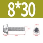 Bild 58 von 97