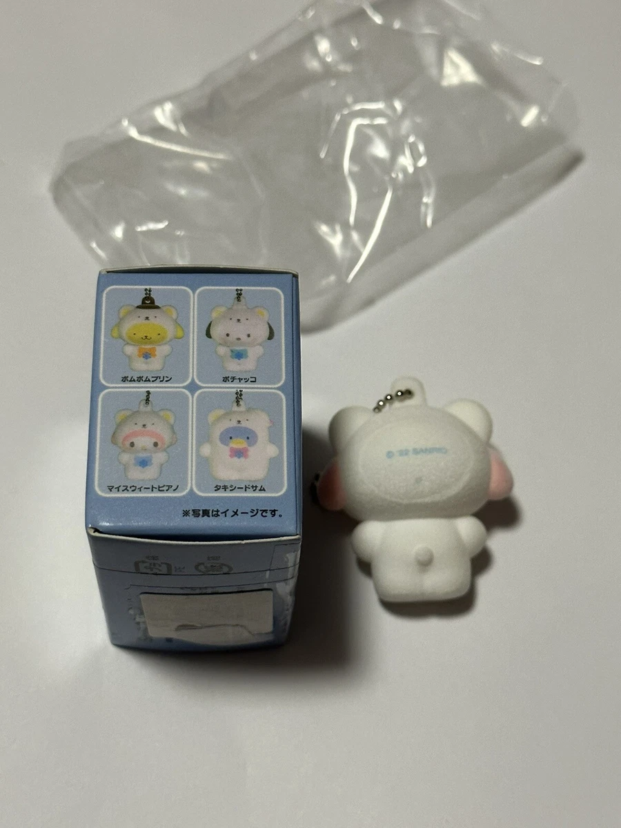 Sanrio Character Polar Bear Mascot Keychain Blind Box – Sanrio Stores