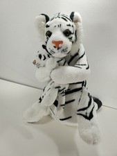 14" White Tiger  Cub Stuffed Realistic Plush Toy Animal
