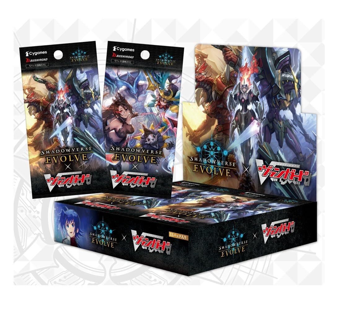 Shadowverse EVOLVE collaboration pack Shadowverse EVOLVE collaboration pack
