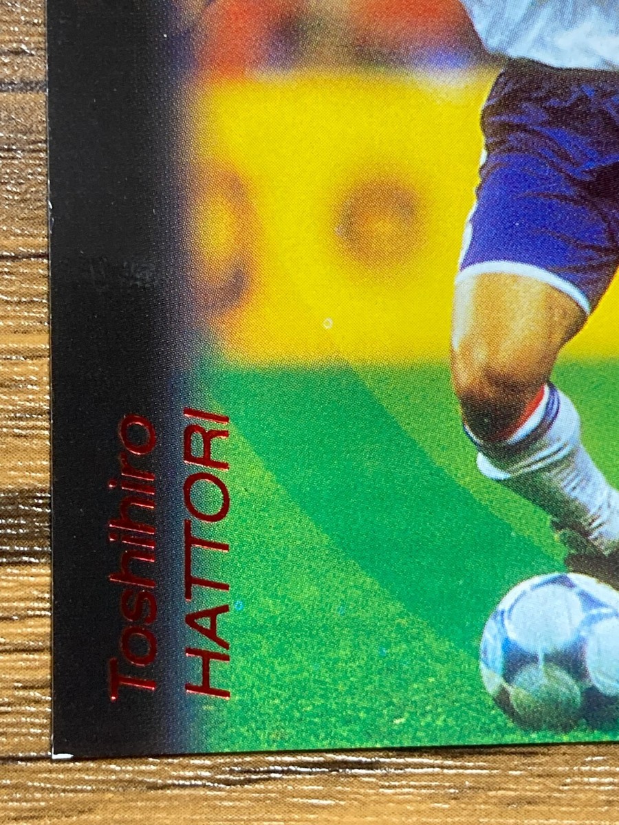 2002ワールドカップ 2002 FIFAワールドカップ サッカー日本代表カード - メルカリ