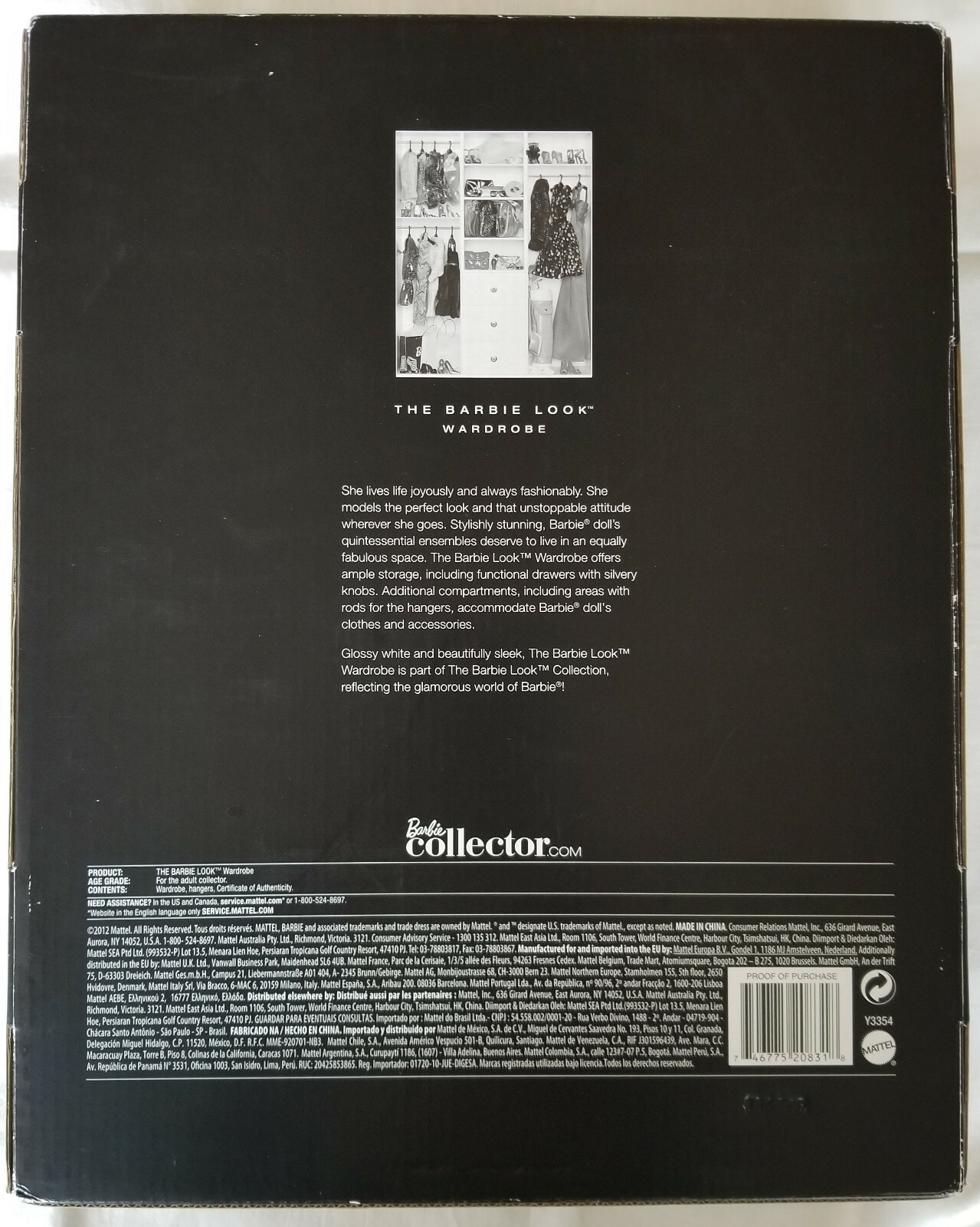 barbie look wardrobe