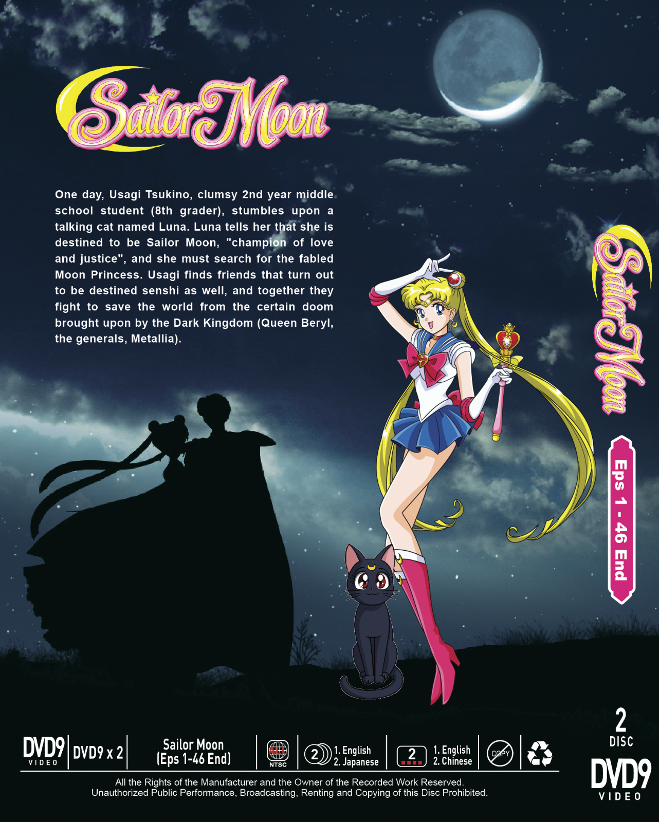 DVD SAILOR MOON CRYSTAL Season 1-3 English Audio Tracking Shipping +Free 1  Anime