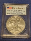 2012-W American Silver Eagle PCGS MS69 First Strike West Point