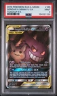 2019 POKEMON SUN & MOON TEAM UP #165 FULL ART/GENGAR & MIMIKYU GX PSA 9