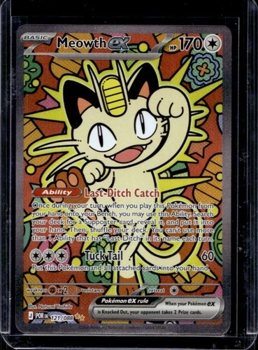 2026 Pokemon Perfect Order Meowth ex Special Illustration Rare #121/088
