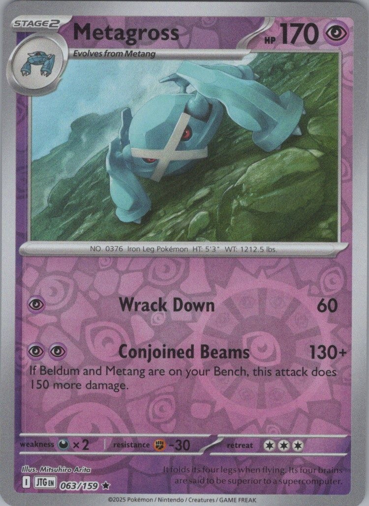 Metagross 063/159 NM Reverse Foil Rare SV09: Journey Together