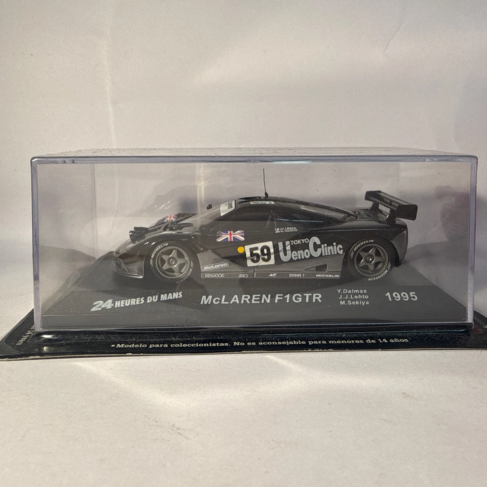 Voiture Miniature Formule 1 McLaren F1GTR 24h Du Mans 1995
