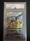 PSA 10 M Blastoise EX XY Evolutions 102/108 Holo Rare Pokémon Card GEM MINT