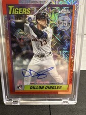 2025 Topps Update 1990 Topps Chrome Baseball Autographs#U90CA-DD Dillon Dingler