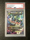 PSA 7 ⭐ M RAYQUAZA EX #61 ULTRA RARE 2015 POKEMON ROARING SKIES – XY