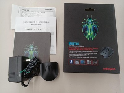 AudioQuest Beetle Bluetooth DAC USB/Optischer HiFi Konverter Gebraucht