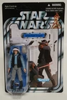 Rebel Fleet Trooper Star Wars The Vintage Collection VC52 2010 Action FIgure