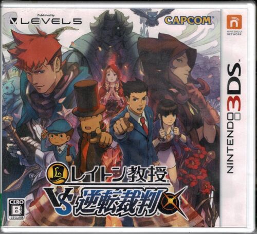 Professor Layton vs Phoenix Wright Ace Attorney 3DS New Japan