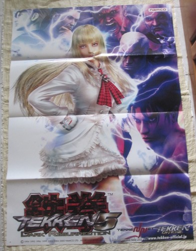 2005 NAMCO TEKKEN 5 DARK RESURRECTION ALT. POSTER