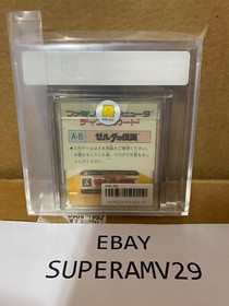 The Legend of Zelda FAMICOM DISK YELLOW LETTERING VGA 85+ ARCHIVAL CASE